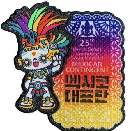 ESCUDO OFICIAL JAM COREA 2023